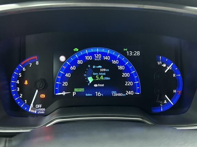 Toyota COROLLA Touring Sports 2.0 Hybrid Business Plus