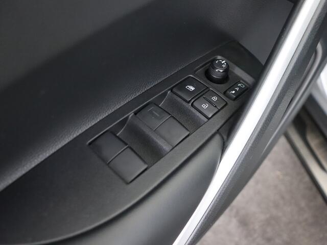 Toyota COROLLA Cross Hybrid 140 Style | Achteruitrijcamera | Stoelverwarming | Dealeronderhouden |