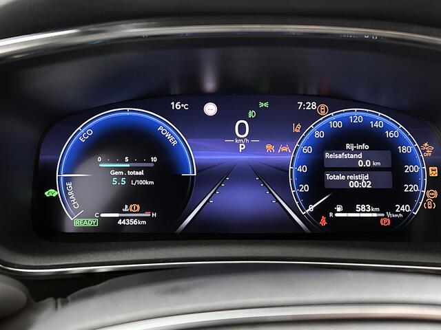 Toyota COROLLA Touring Sports Hybrid 140 Active | 1e Eigenaar | BTW'er | Apple Carplay / Android Auto | Camera | Facelift Model |