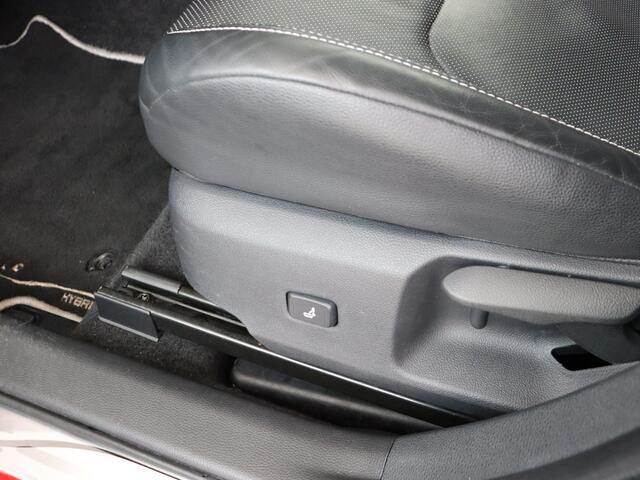 Toyota COROLLA 2.0 Hybrid Executive | Premium uitgevoerd |