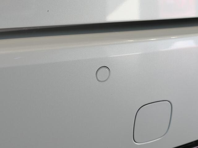 Toyota COROLLA Touring Sports Hybrid 140 Business Plus *Parkeerassistent * navi* - Apple carplay / android auto, Head-Up, elektrische achterklep