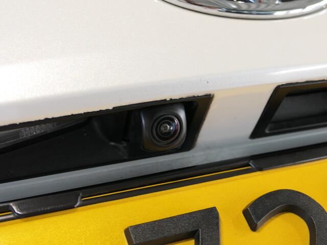 Toyota COROLLA Touring Sports Hybrid 140 Business Plus *Parkeerassistent * navi* - Apple carplay / android auto, Head-Up, elektrische achterklep