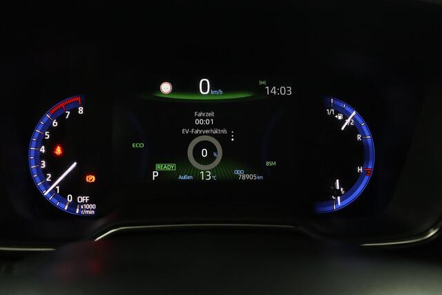 Toyota COROLLA 2.0 High Power Hybrid First Edition | Stoelverwarming | Stuurverwarming | Voorruitverwarming |