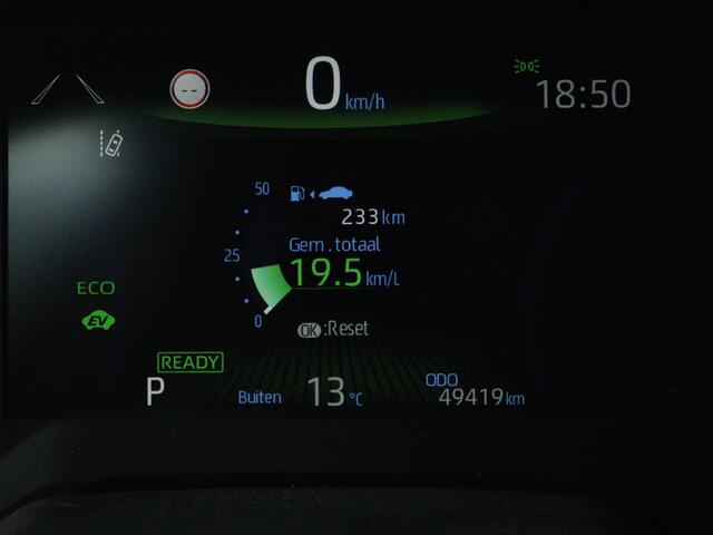 Toyota COROLLA 1.8 Hybrid GR-Sport