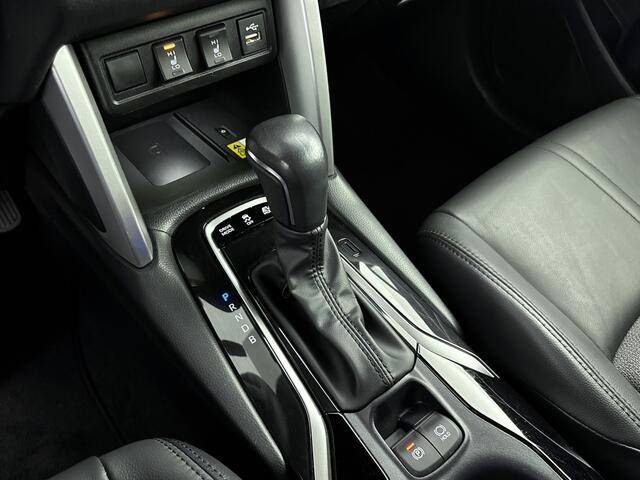 Toyota COROLLA Cross 200 High Power Hybrid First Edition | NL-Auto | Navigatie | Trekhaak | Parkeercamera |