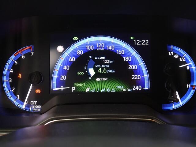 Toyota COROLLA 1.8 Hybrid Dynamic | Apple Carplay/Android Auto |