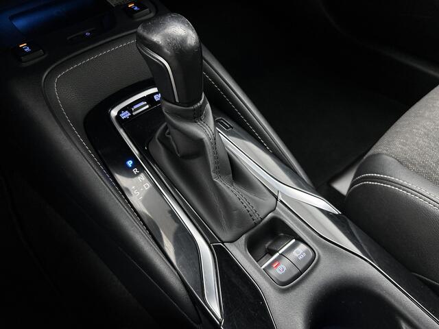 Toyota COROLLA Touring Sports 2.0 Hybrid Business Plus | 1e Eigenaar | BTW'er | Trekhaak | Hulpveren |