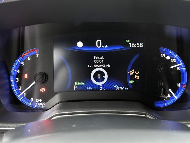 Toyota COROLLA 1.8 Hybrid Executive | Limited |