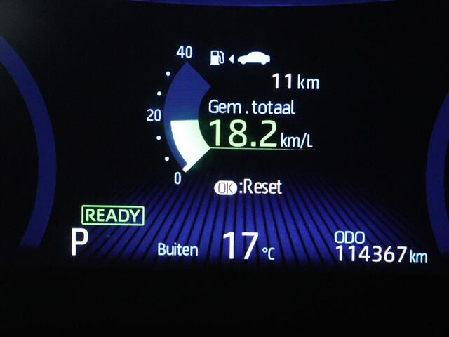 Toyota COROLLA Touring Sports 2.0 Hybrid GR-Sport | Apple CarPlay / Android Auto (Navigatie ) | Trekhaak | PDC |