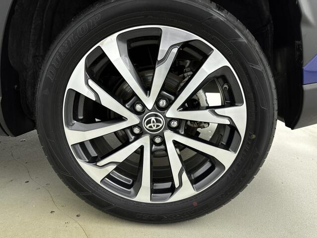 Toyota COROLLA Cross Hybrid 140 Style | Garantie Mogelijk t/m 06-2034 | Apple Carplay/Android Auto |