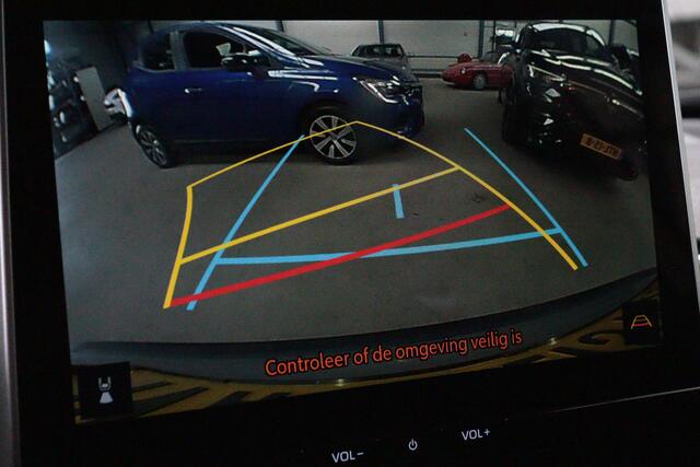 Toyota COROLLA Cross Hybrid 140 Dynamic | APPCONNECT | CLIMA | CAMERA | ADAP CRUISE | LANE-ASSIST |
