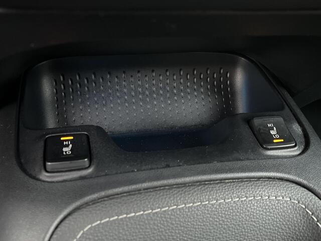 Toyota COROLLA 1.8 Hybrid Executive | Navigatie | Elektrische achterklep | Stoel- + stuurverwarming |