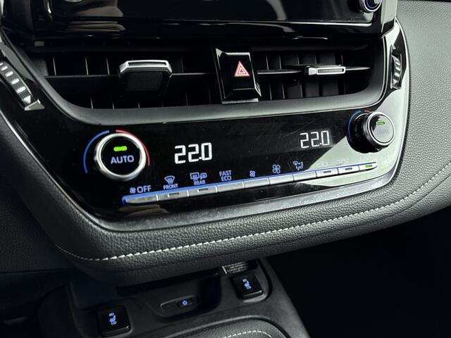Toyota COROLLA Touring Sports 2.0 Hybrid Style Dealeronderhouden | Stoelverwarming | Parkeersensoren V+A | 17'' LM-Velgen | Donker Getinte Achterruiten |