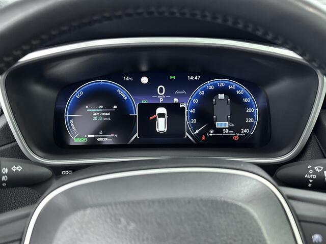 Toyota COROLLA Cross Hybrid 200 Style Inkoop MU, onderweg wacht op kenteken 15-11