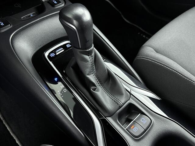 Toyota COROLLA Touring Sports 2.0 Hybrid Style | Trekhaak | Parkeersensoren | Navigatie | Stoel -/ Stuurwielverwarming |
