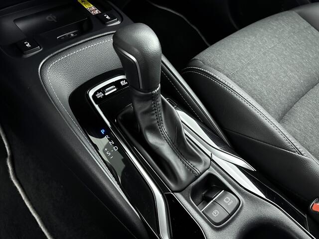Toyota COROLLA Touring Sports 2.0 High Power Hybrid First Edition | Parkeersensoren | Half lederen bekleding | Navigatie | Stoel / Stuurwielverwarming |