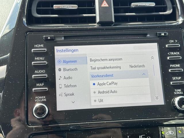 Toyota PRIUS 1.8 Dynamic NL auto, slechts 63000km! Dealeronderhouden, garantie tot 2031!