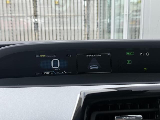 Toyota PRIUS 1.8 Plug-in Executive