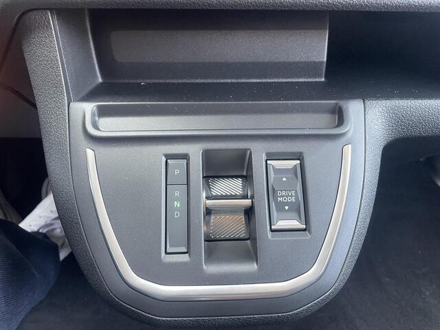 Toyota PROACE Electric Worker Challenger Extra Range L1 75 kWh | Nieuwe model | Rijklaar prijs