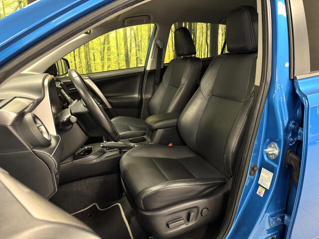 Toyota RAV4 2.5 Hybrid Executive Business | Elektrische Bestuurdersstoel | Cruise Control | Achteruitrijcamera | Parkeersensoren | Keyless | Elektrische Achterklep | Bluetooth | Navigatie |