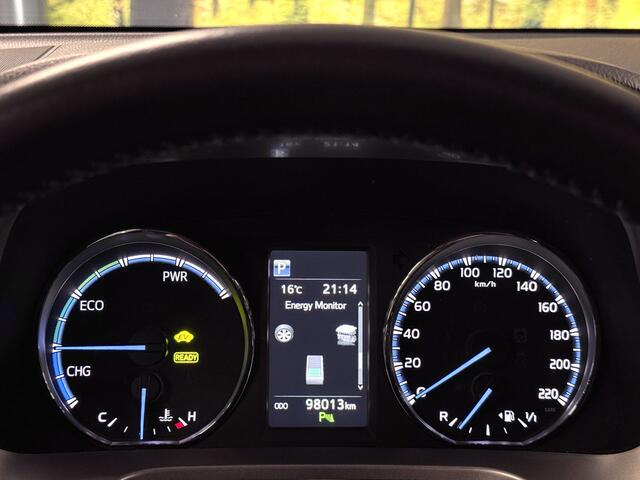 Toyota RAV4 2.5 Hybrid Executive Business | Elektrische Bestuurdersstoel | Cruise Control | Achteruitrijcamera | Parkeersensoren | Keyless | Elektrische Achterklep | Bluetooth | Navigatie |