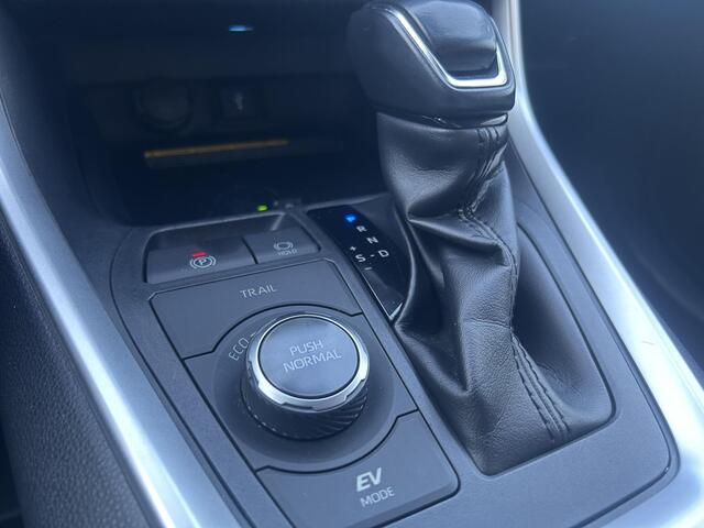 Toyota RAV4 2.5 Hybrid AWD Executive | Keyless entry- & start | Dodehoek detectie | Elek. bedienbare achterklep | Elek. verstelbare zetels met geheugen | Elek. bedienbare buitenspiegels | JBL premium audio | Stoelverwarming |