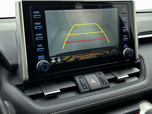 Toyota RAV4 2.5 Hybrid Active Limited | Navigatie