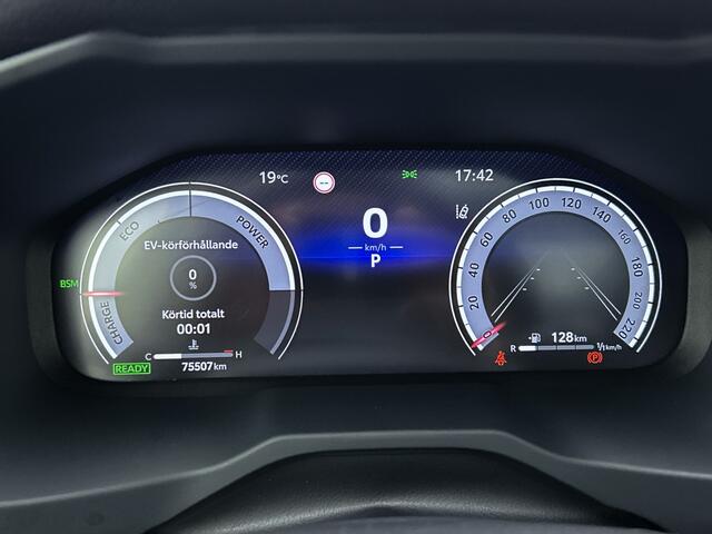 Toyota RAV4 2.5 Hybrid AWD Executive | Schuif / Open dak | Facelift model | 1.650 KG Trekgewicht | Stoelverwarming en Verkoeling | Leder | Memory Seat |