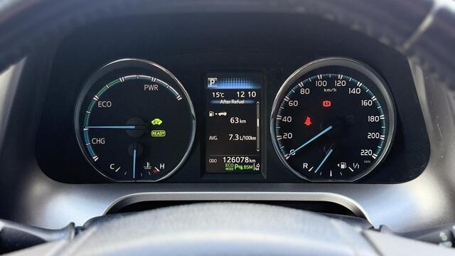 Toyota RAV4 2.5 Hybrid Dynamic | Trekhaak | Cruise | Camera