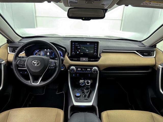 Toyota RAV4 2.5 Hybrid AWD Executive | 1.650 KG Trekgewicht | Beige Leder | Trekhaak | Memory Seat | Stoel + Stuur + Voorruitverwarming |