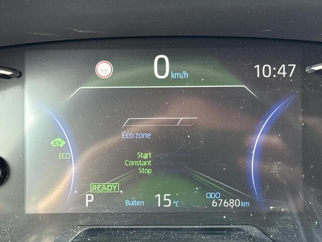 Toyota RAV4 2.5 Hybrid Dynamic **NAVIGATIE/ PARKEERCAMERA/ 36 MAANDEN GARANTIE**