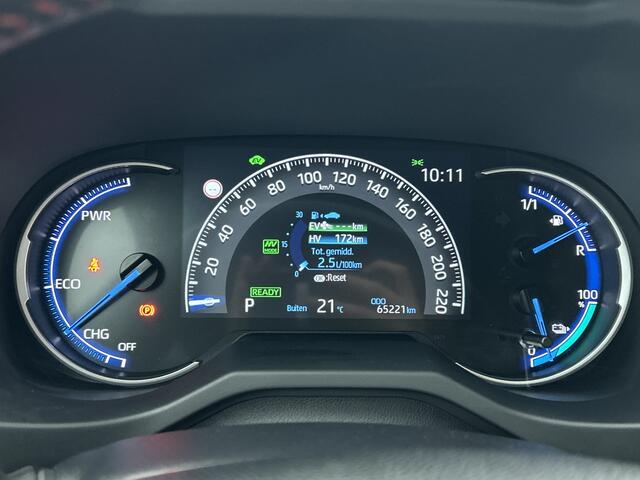 Toyota RAV4 2.5 Plug-in Hybrid AWD Style