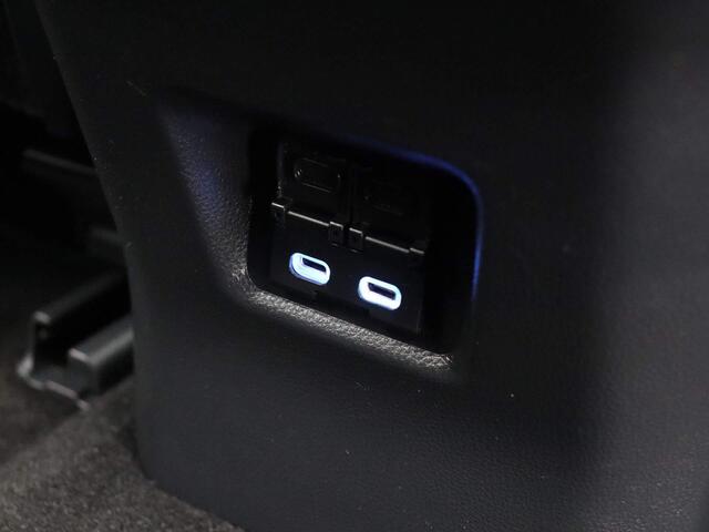 Toyota RAV4 2.5 Hybrid AWD Dynamic | 10 Jaar Garantie! | Geremd 1650kg | Stoelverwarming | Achteruitrijcamera |