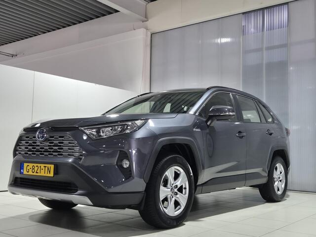 Toyota RAV4 2.5 Hybrid Active | Dealer onderhouden |