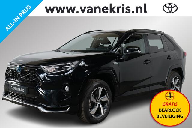 Toyota RAV4 2.5 Plug-in Hybrid AWD Dynamic, 75km actieradius , Bearlock/beveiligingssysteem
