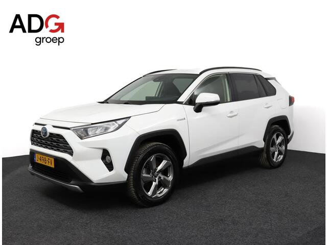 Toyota RAV4 2.5 Hybrid Business Plus | Adaptive Cruise Control | Navigatie | JBL Audio | Achteruitrijcamera | Lederen Bekleding | Stoelverwarming |