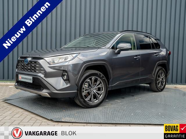 Toyota RAV4 2.5 Hybrid Business Plus | Nwe Model | Elk. A-klep | Keyless | Stoelverwarming | Camera | PDC V&A | Prijs Rijklaar!!