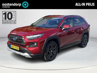 toyota-rav4-2.5-hybrid-awd-adventur