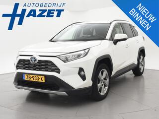 toyota-rav4-2.5-hybrid-awd-first-ed