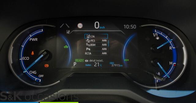 Toyota RAV4 2.5 Hybrid Executive