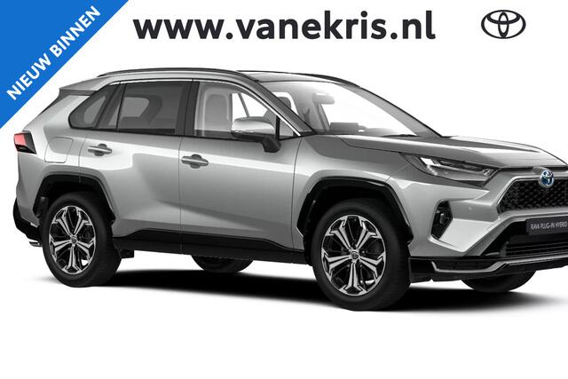 Toyota RAV4 2.5 Plug-in Hybrid AWD Limited Edition, JBL audio, Stoelverwarming, Apple carplay, Android auto.