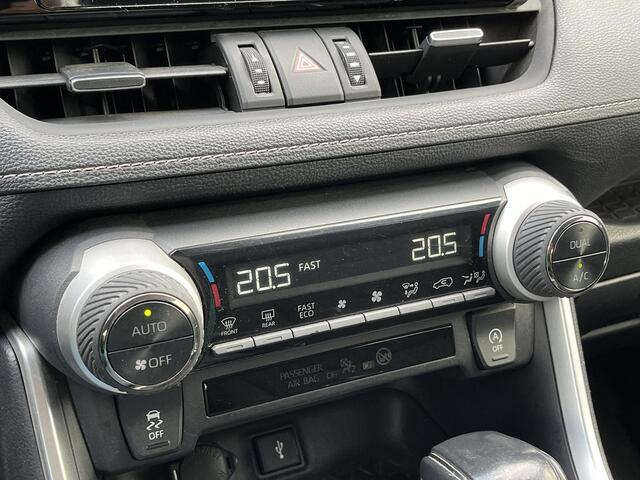 Toyota RAV4 2.0 VVT-iE Dynamic | 1e Eigenaar | 100% Dealer onderhouden | Trekhaak | 2000kg Trekgewicht