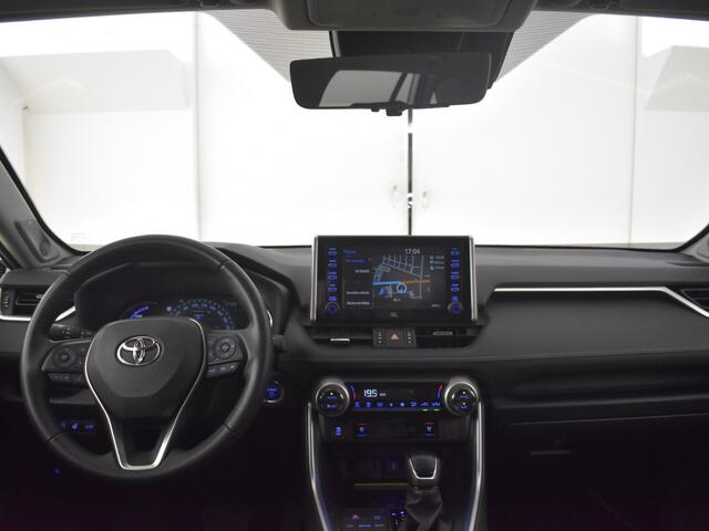 Toyota RAV4 2.5 Hybrid Executive | Stoelverwarming en koeling | JBL | BLS