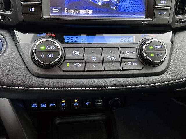 Toyota RAV4 2.5 Hybrid Dynamic Sport | Trekhaak | aanhanggewicht 750 kg | Ful map navigatie |