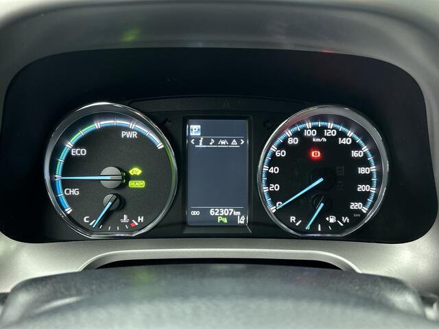 Toyota RAV4 2.5 Hybrid Dynamic Sport