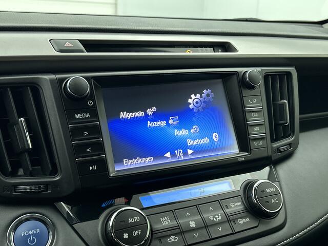 Toyota RAV4 2.5 Hybrid Dynamic Sport