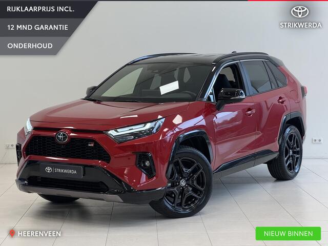 Toyota RAV4 2.5 Hybrid AWD GR-Sport | 1650KG Trekgewicht |
