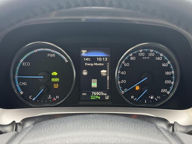 Toyota RAV4 2.5 Hybrid Style **NAVIAGTIE/ TREKHAAK/ ADAPTIEF CRUISE CONTROL/ 36 MAANDEN GARANTIE**