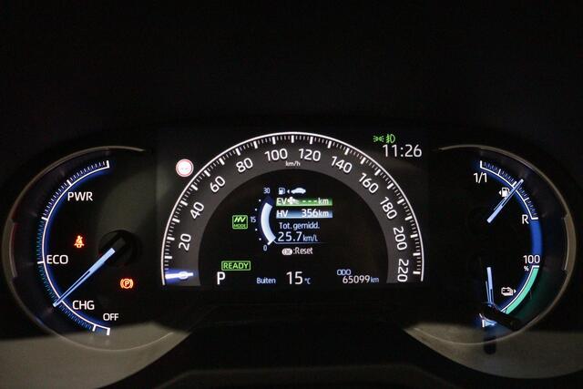 Toyota RAV4 2.5 Plug-in Hybrid AWD Bi-Tone Plus | Panoramadak | Stoelverwarming/Ventilatie | Leer | 360Camera | Elektrische Achterklep |
