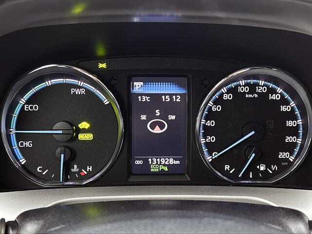 Toyota RAV4 2.5 Hybrid AWD Style | Leder/ alcantara interieur |